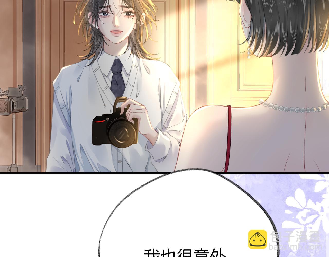 第二十八话 喜忧参半(1/3)-第31话