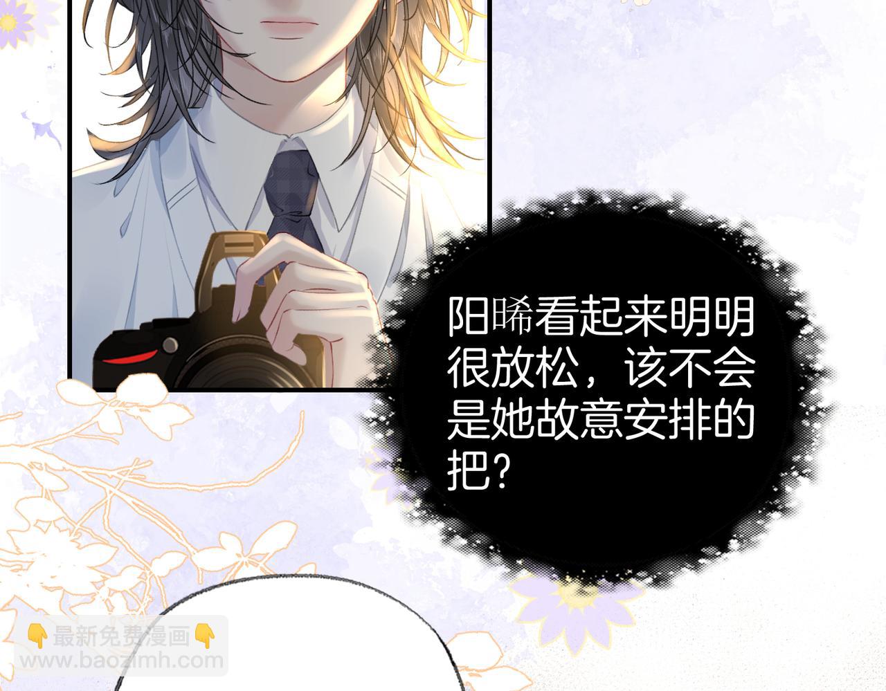 第二十八话 喜忧参半(1/3)-第31话