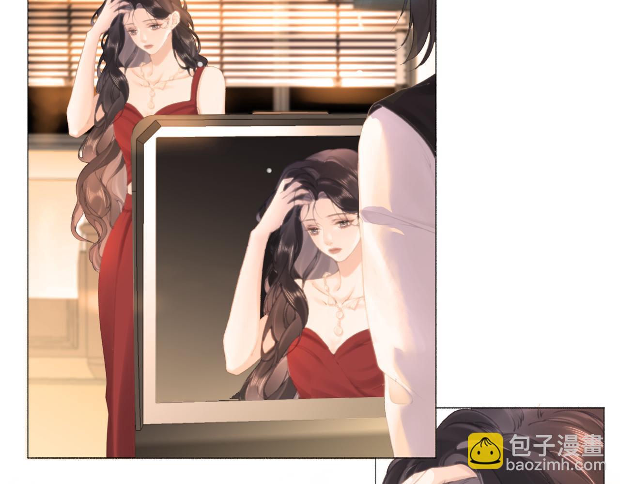 第四话： 女侠(1/3)-第5话