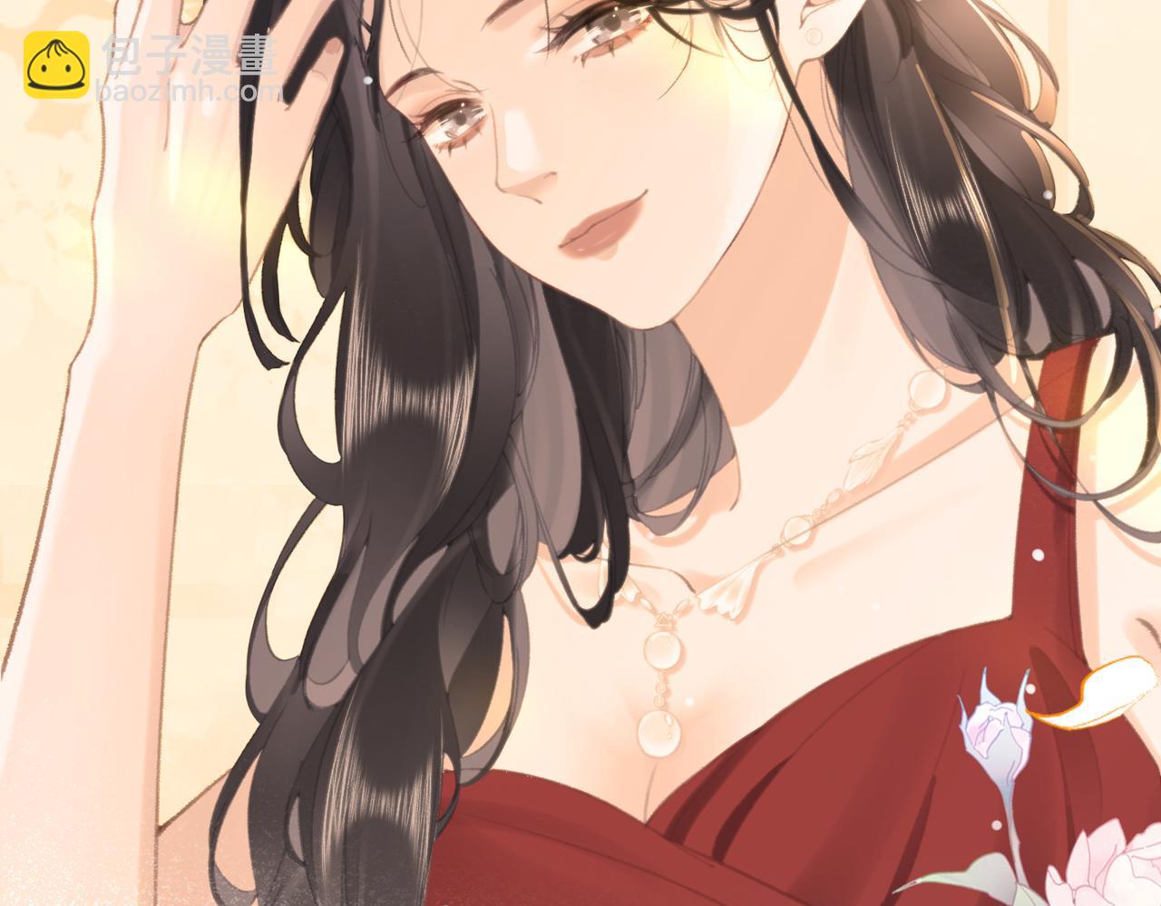 第四话： 女侠(1/3)-第5话