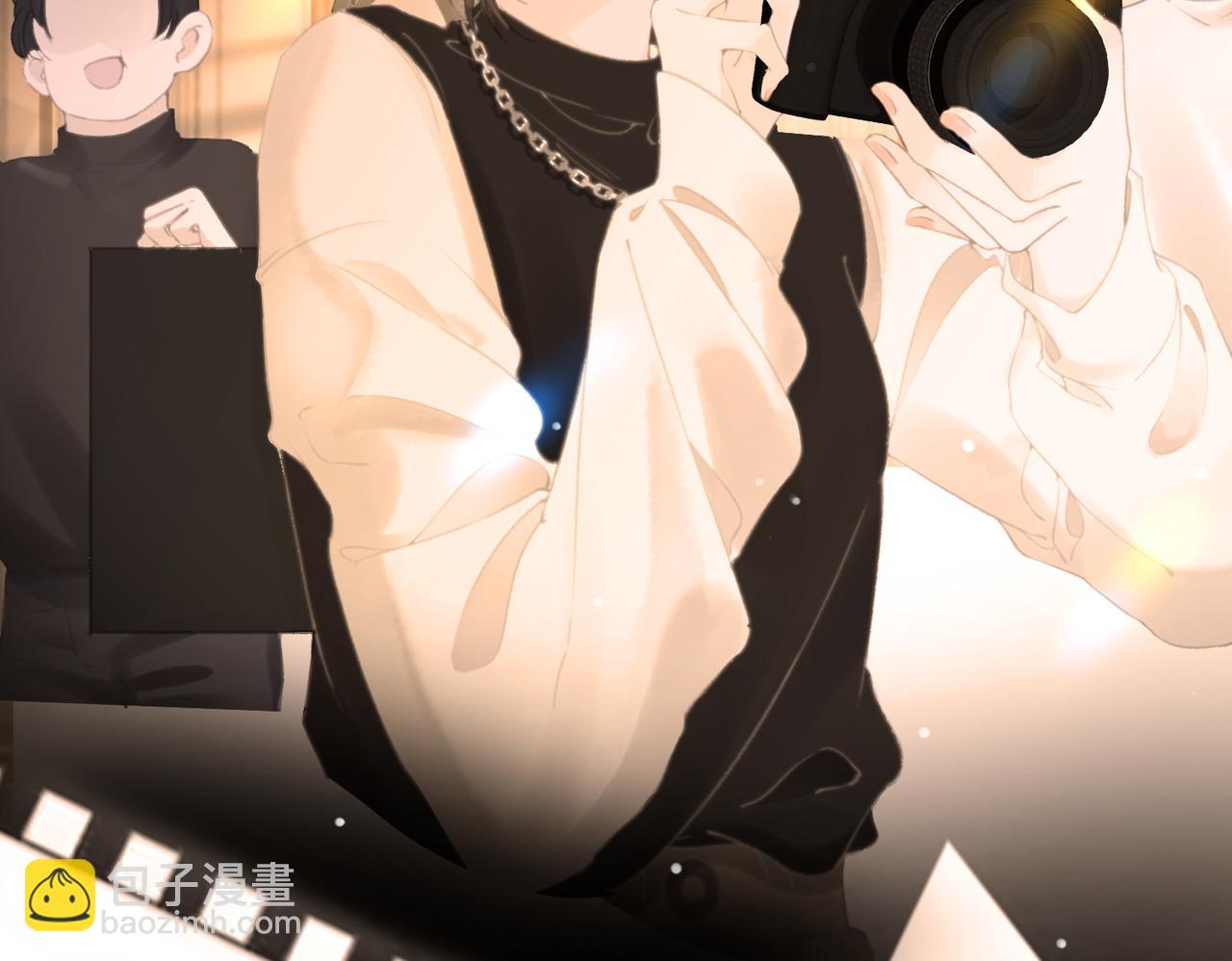 第四话： 女侠(1/3)-第5话