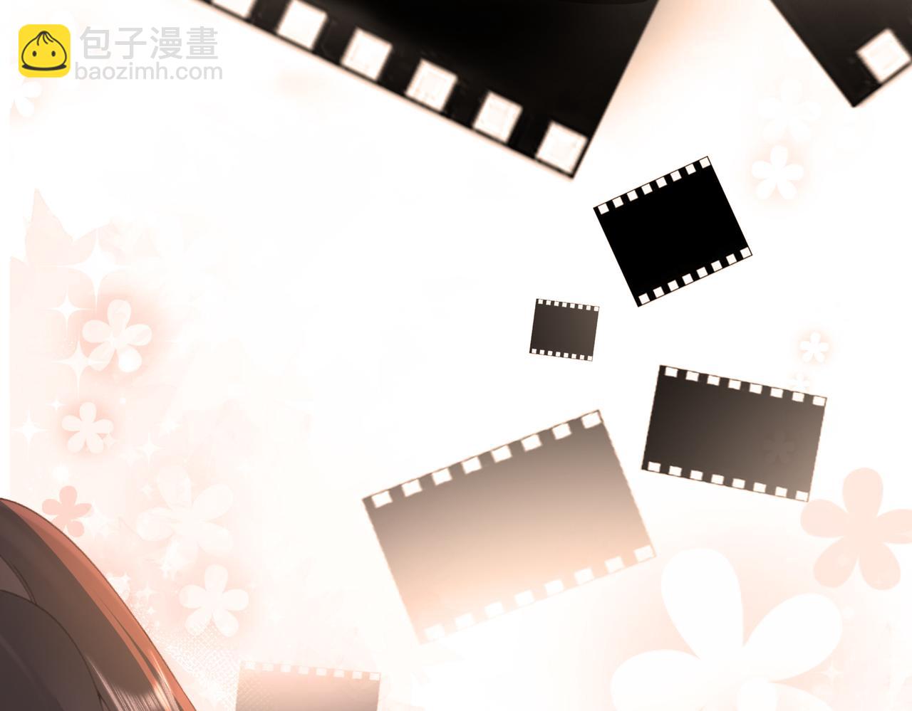 第四话： 女侠(1/3)-第5话