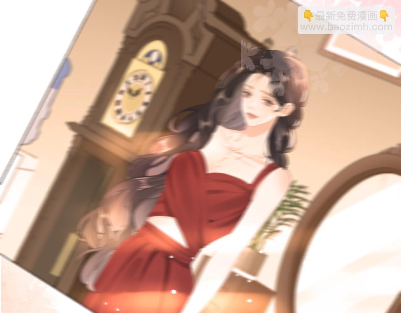 第四话： 女侠(1/3)-第5话