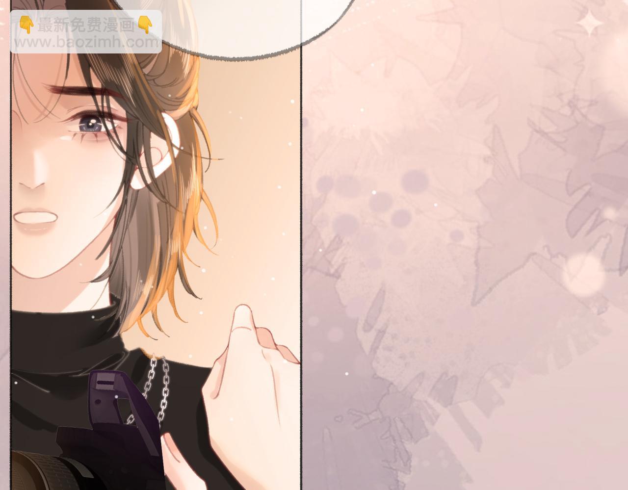 第四话： 女侠(1/3)-第5话