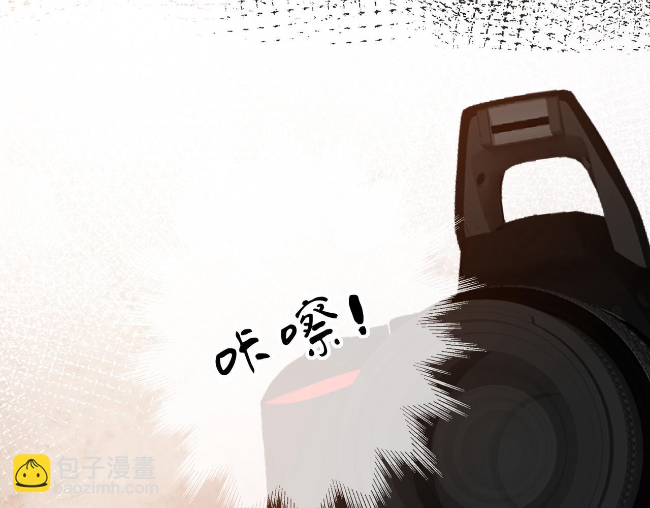 第四话： 女侠(1/3)-第5话