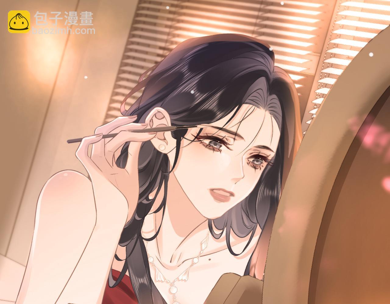 第四话： 女侠(1/3)-第5话