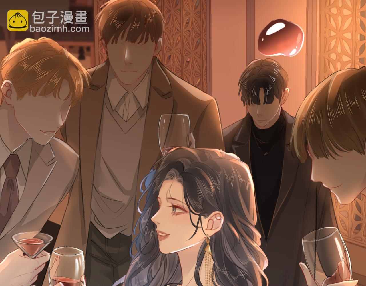 第六话：野火(1/3)-第7话