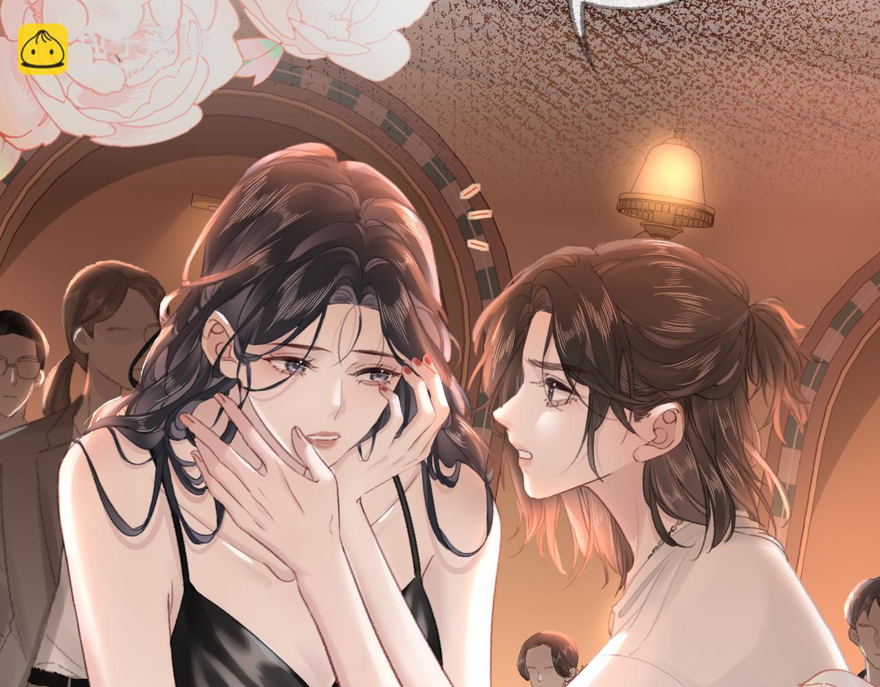 第六话：野火(1/3)-第7话