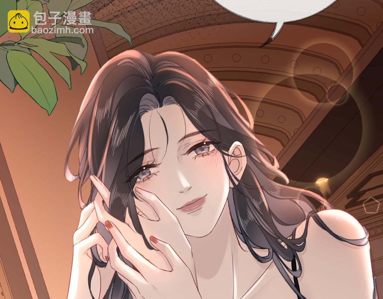 第六话：野火(1/3)-第7话