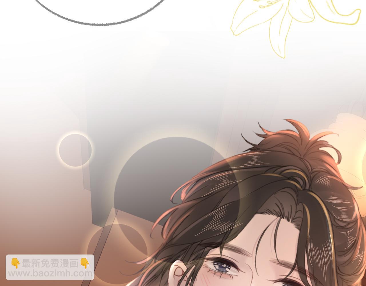 第六话：野火(1/3)-第7话