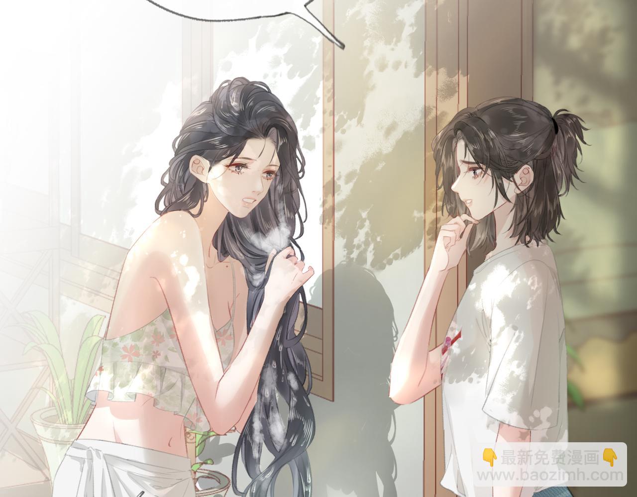 第八话：春生(1/3)-第9话