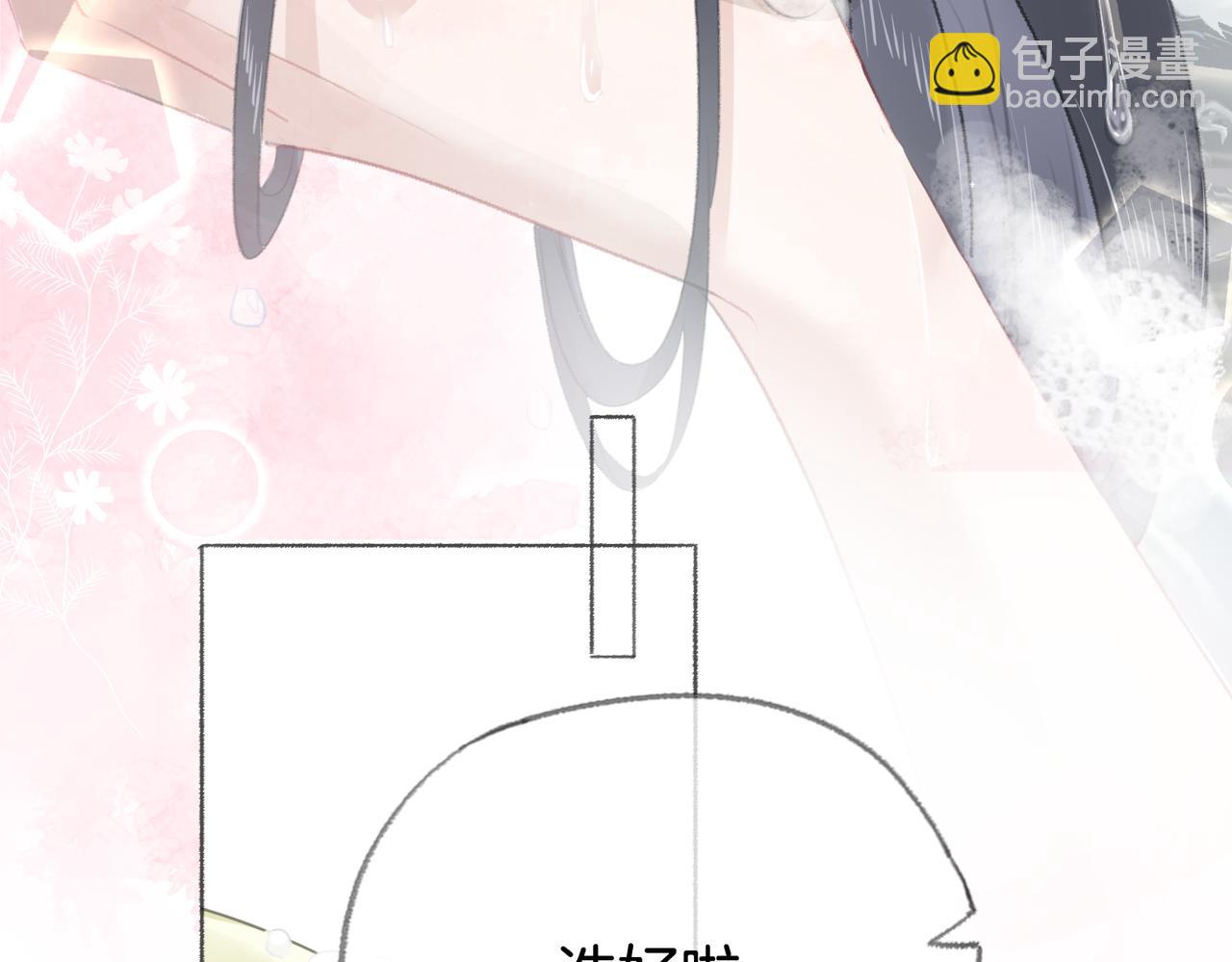 第八话：春生(1/3)-第9话