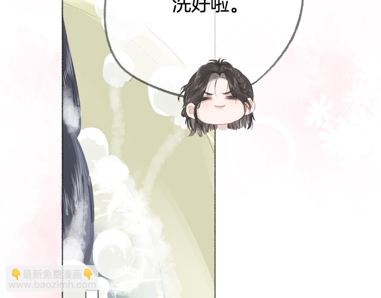 第八话：春生(1/3)-第9话