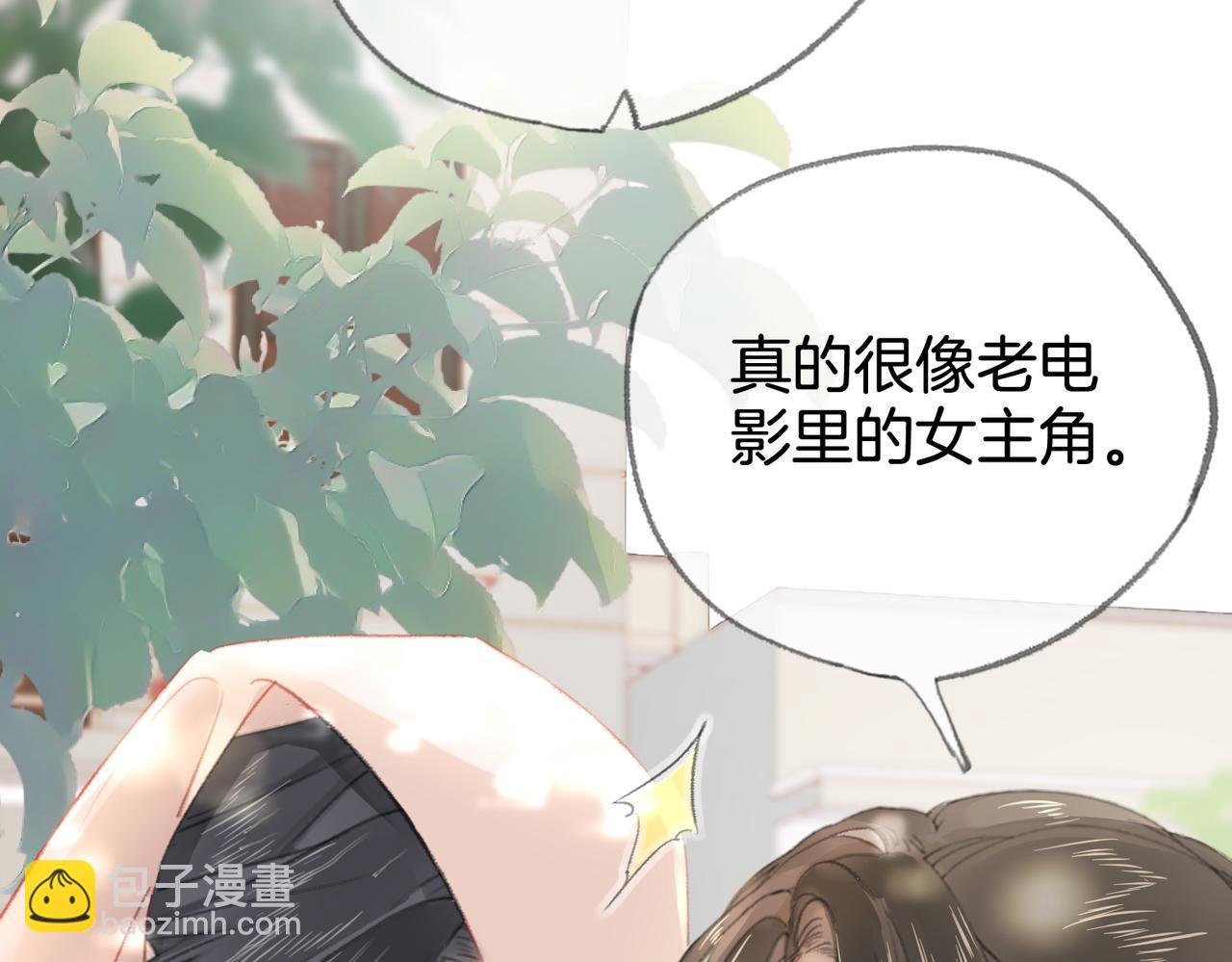 第八话：春生(1/3)-第9话