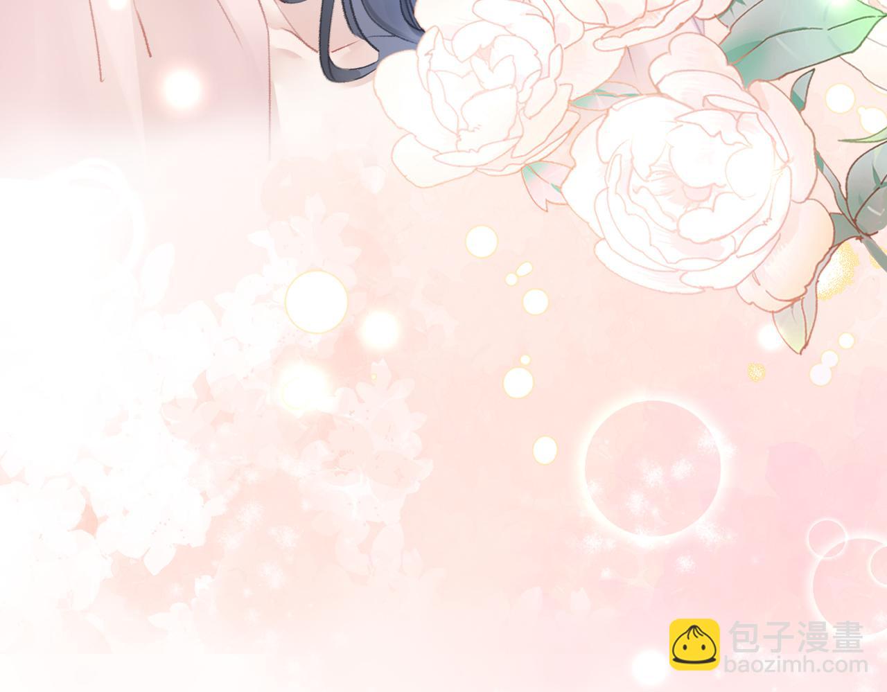 第八话：春生(1/3)-第9话