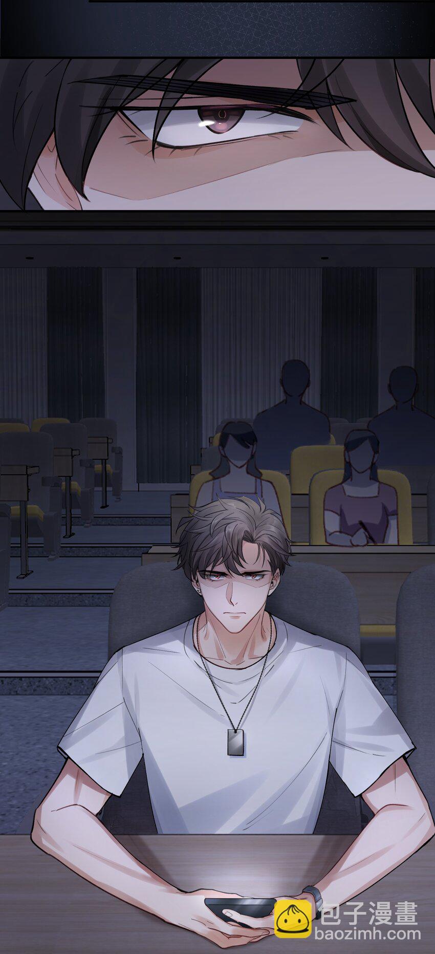 第1章 你知道他是谁的儿子吗？(1/2)-第1话