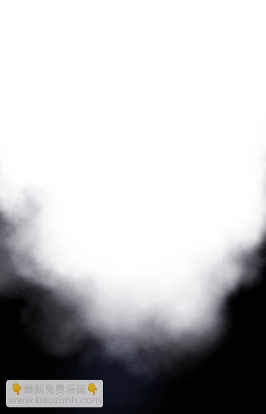 第1章 你知道他是谁的儿子吗？(1/2)-第1话