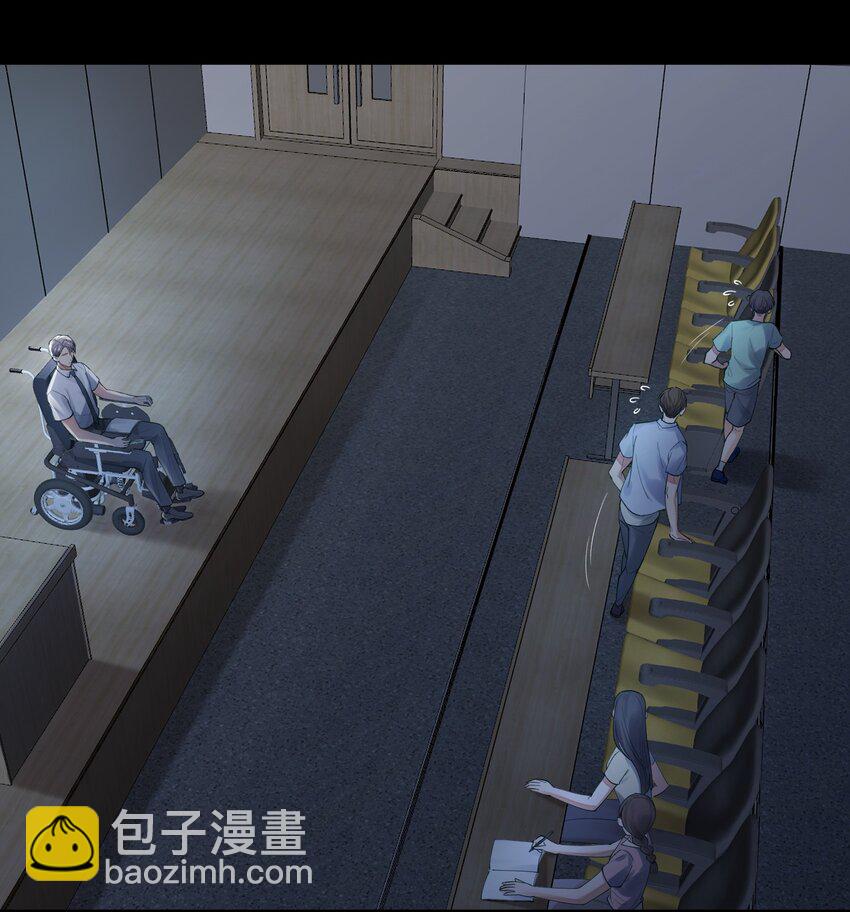 第1章 你知道他是谁的儿子吗？(1/2)-第1话