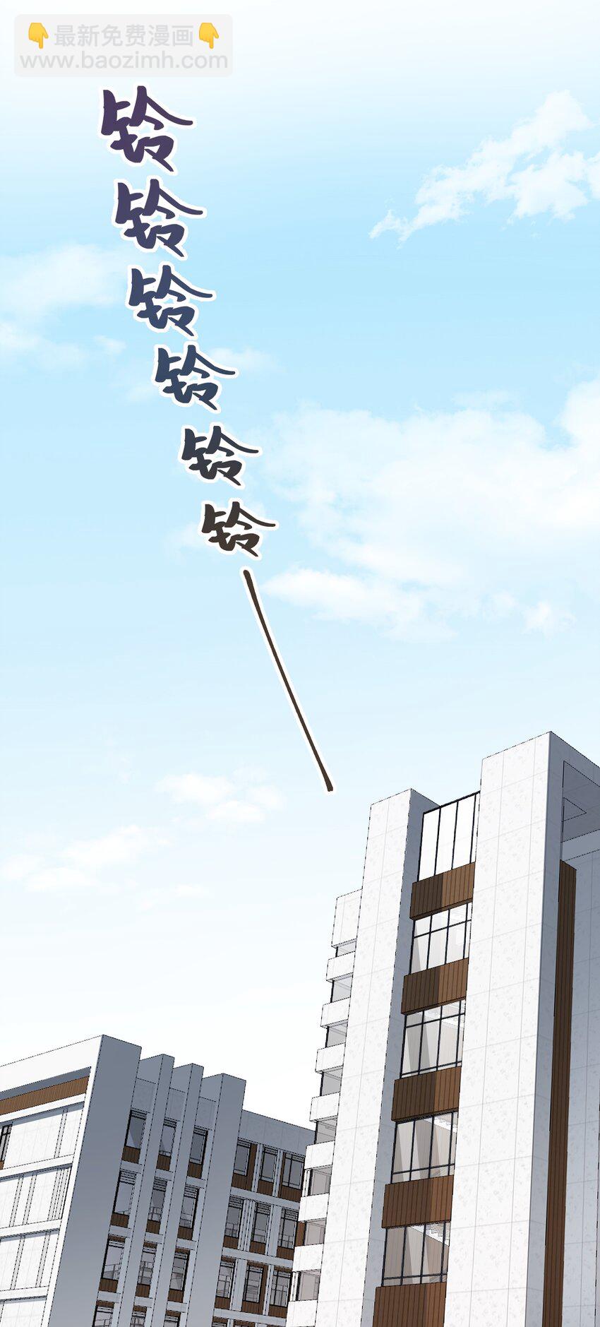 第1章 你知道他是谁的儿子吗？(1/2)-第1话