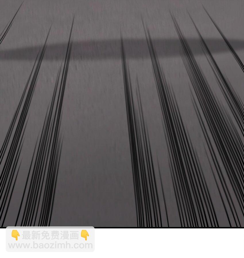 第1章 你知道他是谁的儿子吗？(1/2)-第1话