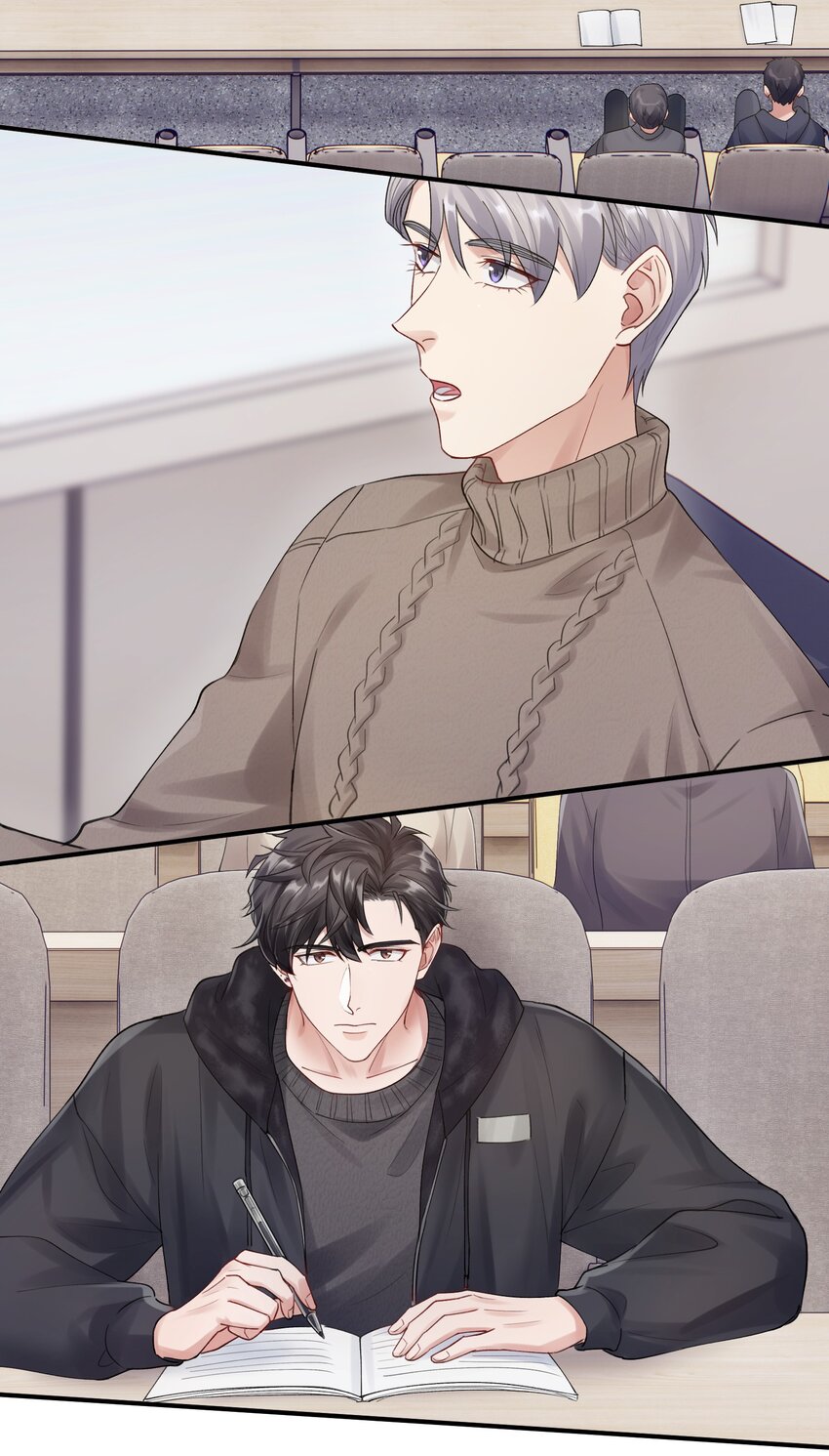 第11章 胆小鬼-第11话