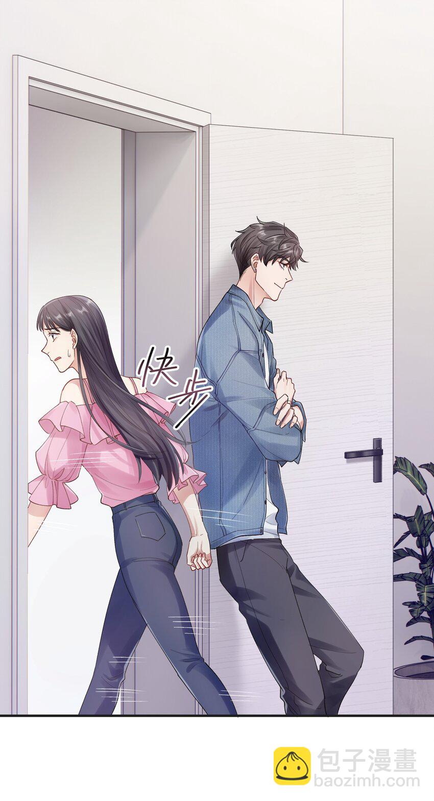 第3章 再给你一次机会-第3话