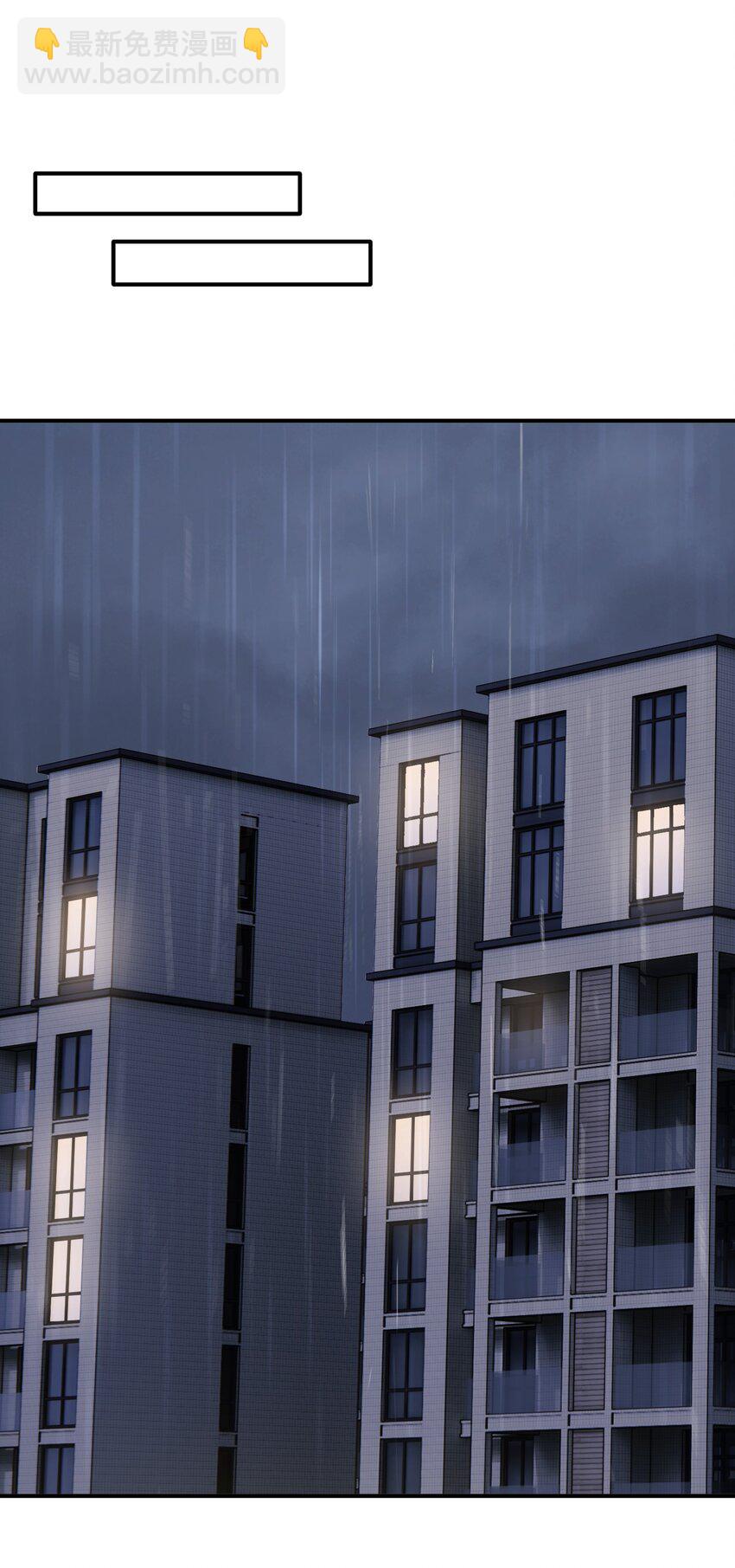 第25章 既然明天要死，那就把烦恼留给明天-第25话