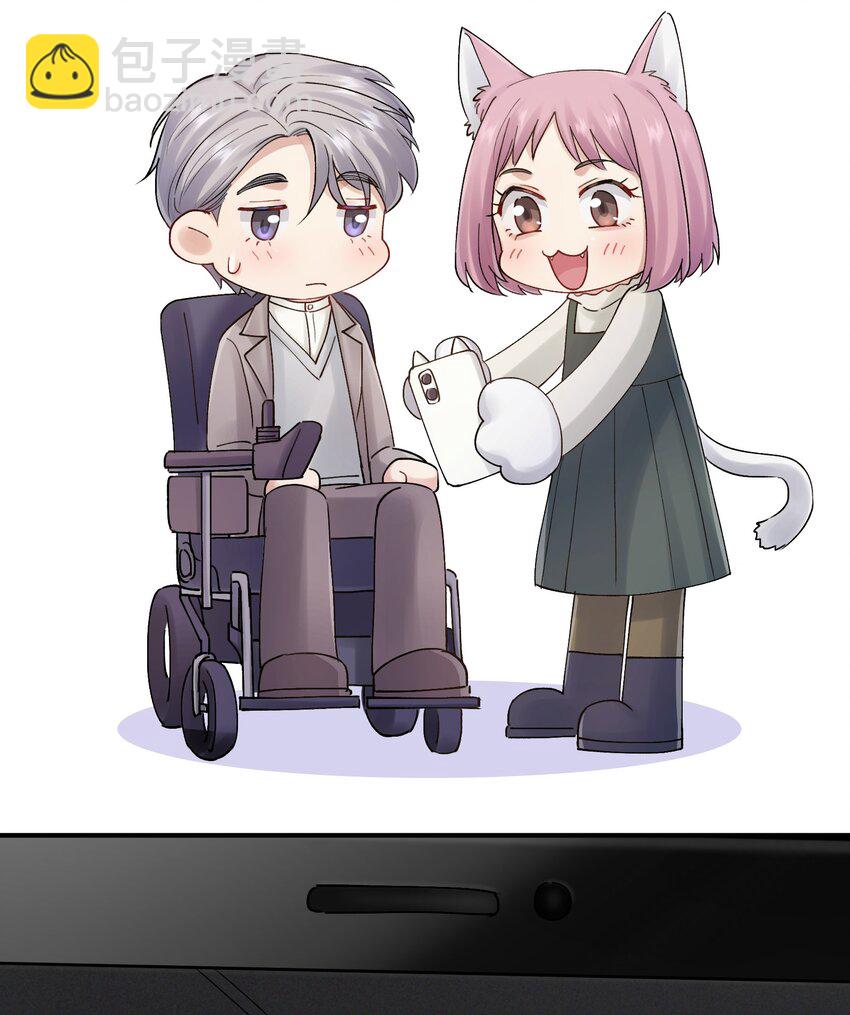 第27章 你要赶我走？-第27话