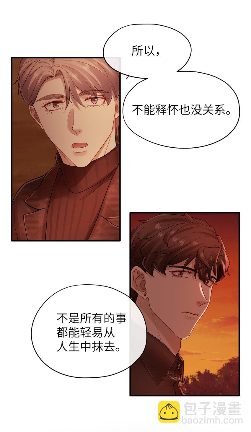 第31章 不能释怀也没关系-第31话