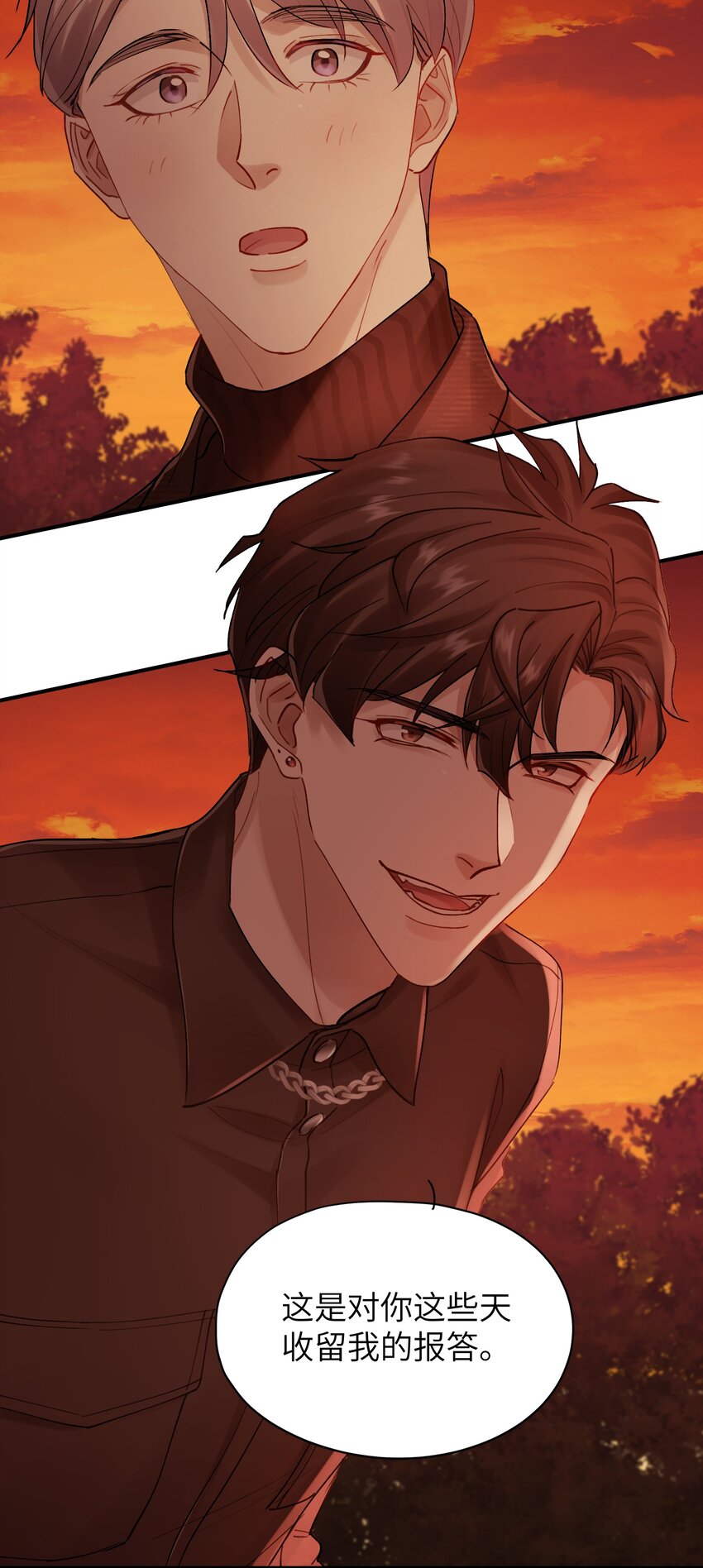 第31章 不能释怀也没关系-第31话