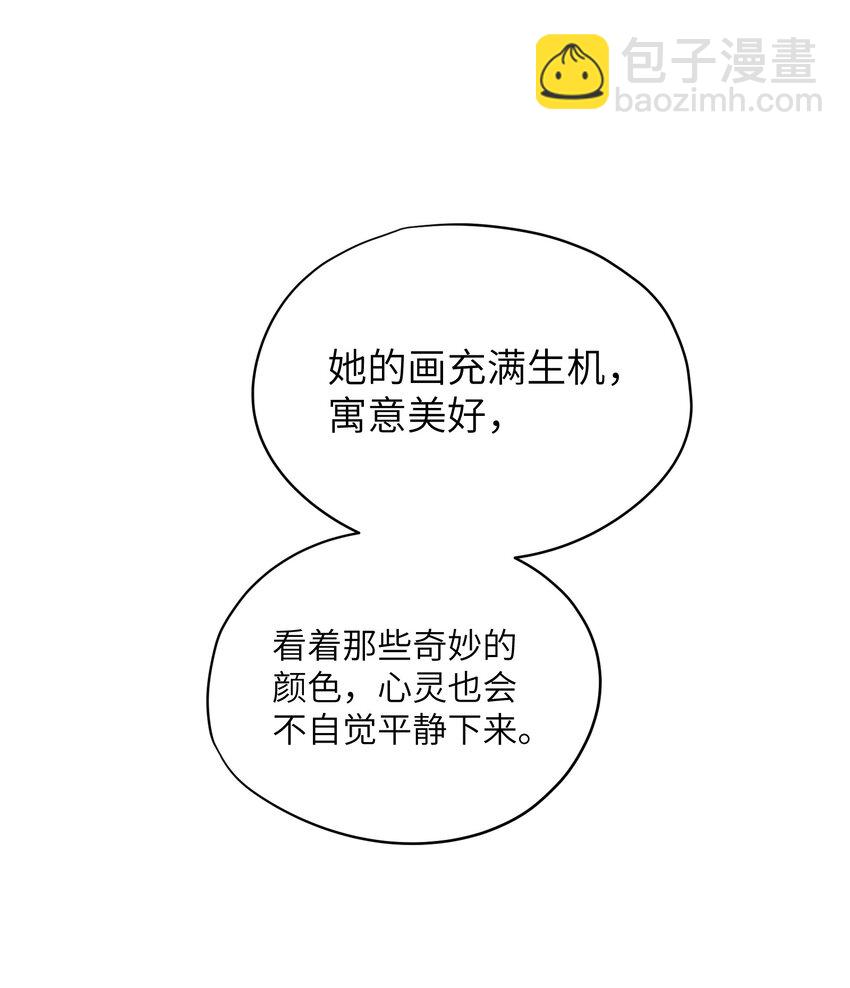 第31章 不能释怀也没关系-第31话