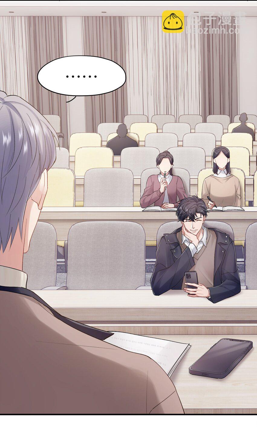 第31章 不能释怀也没关系-第31话