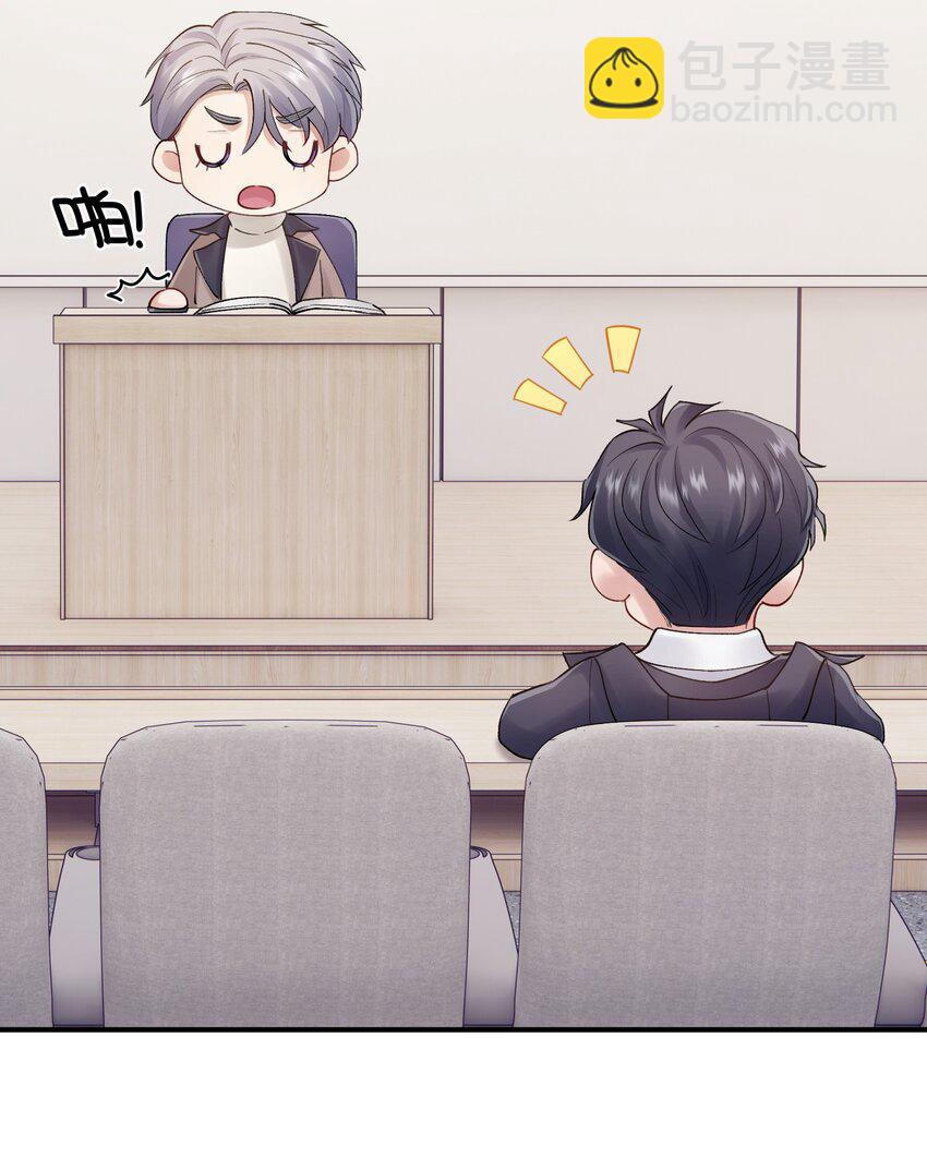 第31章 不能释怀也没关系-第31话