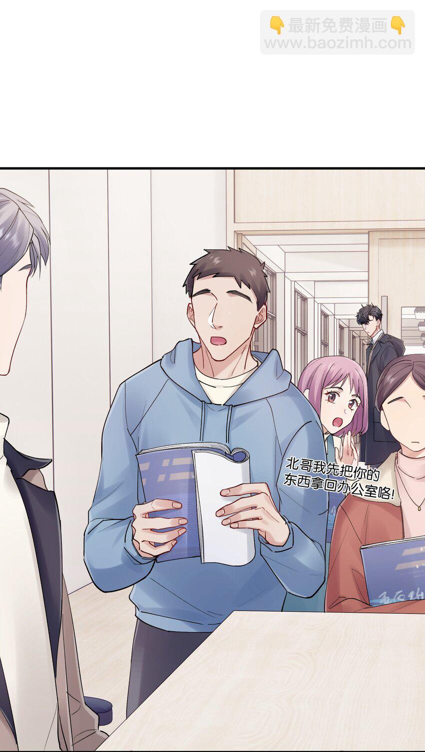 第31章 不能释怀也没关系-第31话