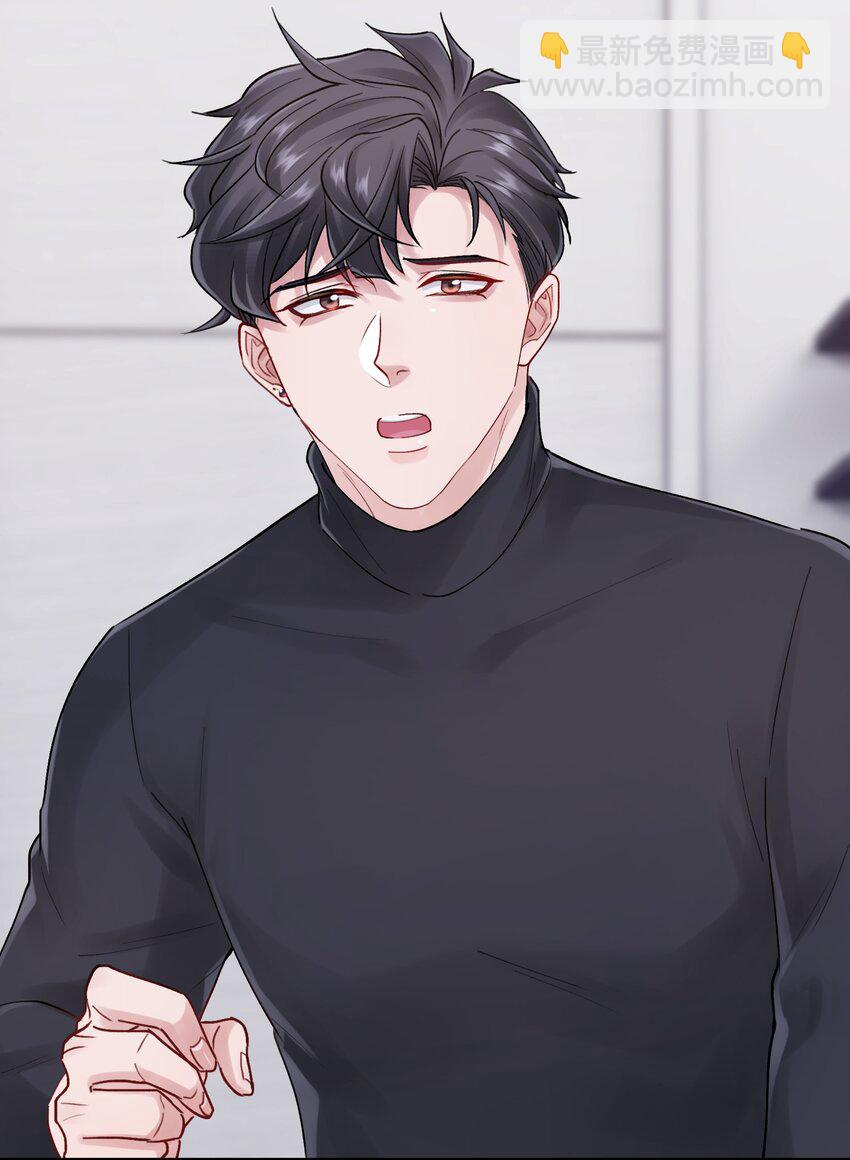 第39章 够了-第39话