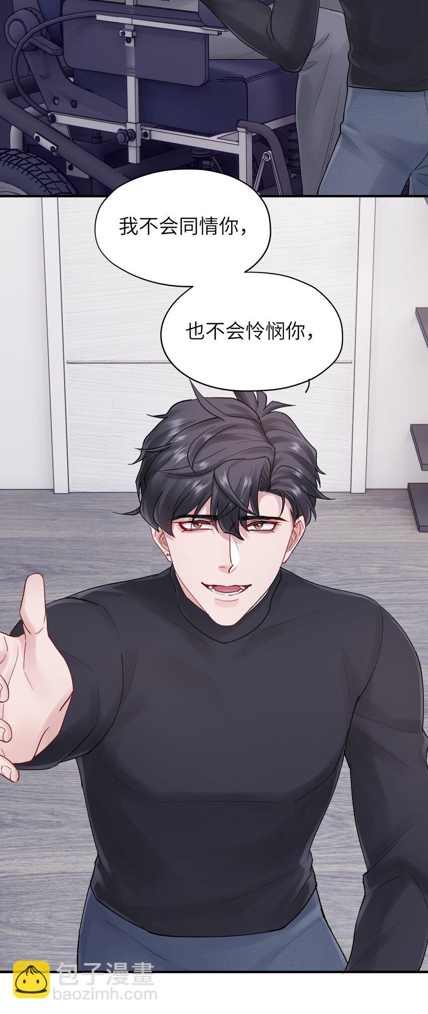 第39章 够了-第39话