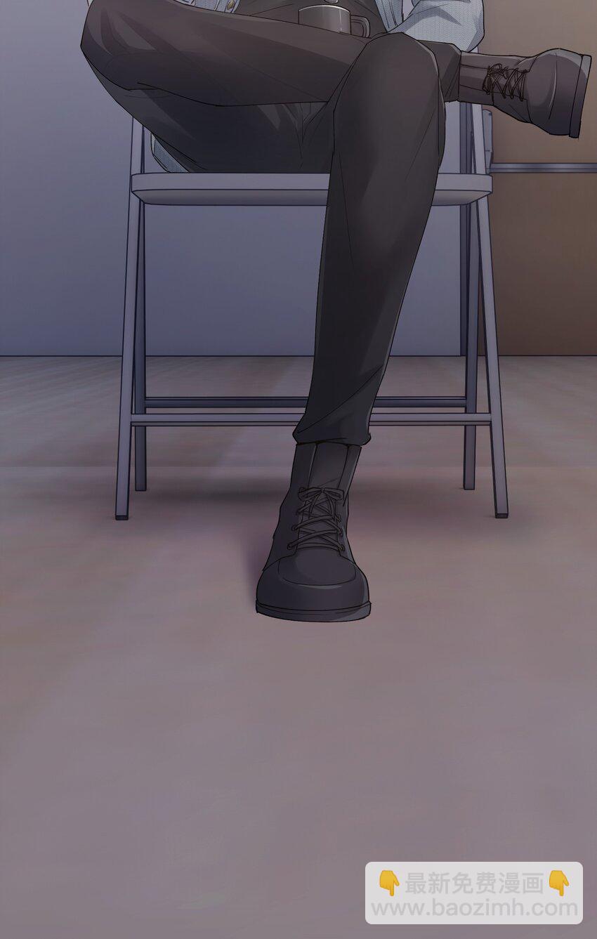 第5章 乐观是假象，不幸是常态-第5话