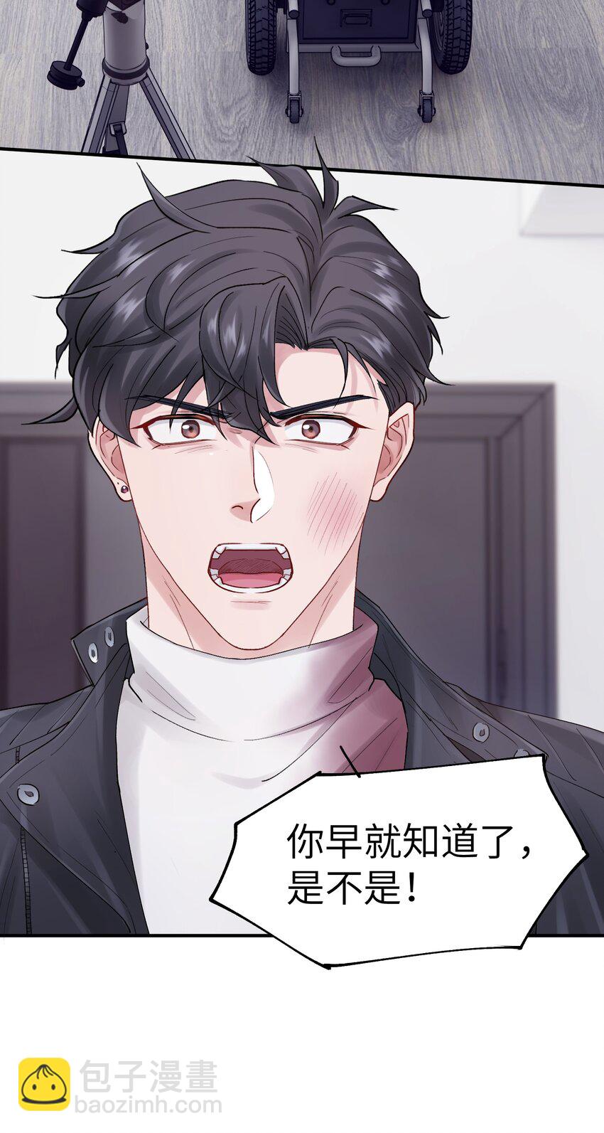 第41章 我彻底被困住了-第41话