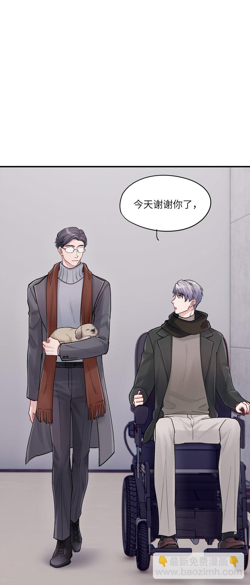 第43章 结束了？-第43话