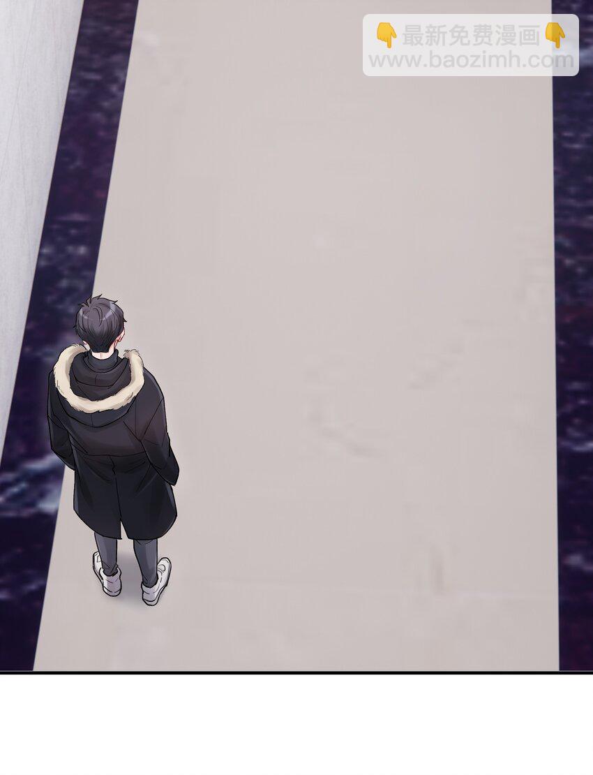 第43章 结束了？-第43话