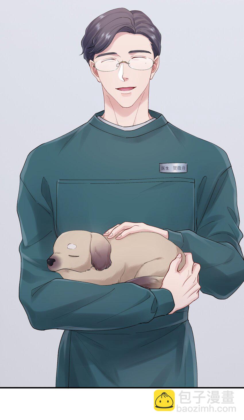 第43章 结束了？-第43话