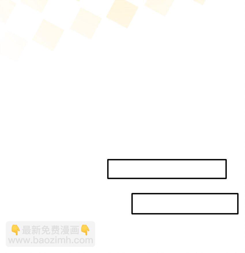 第45章 真的可以不偏心吗-第45话