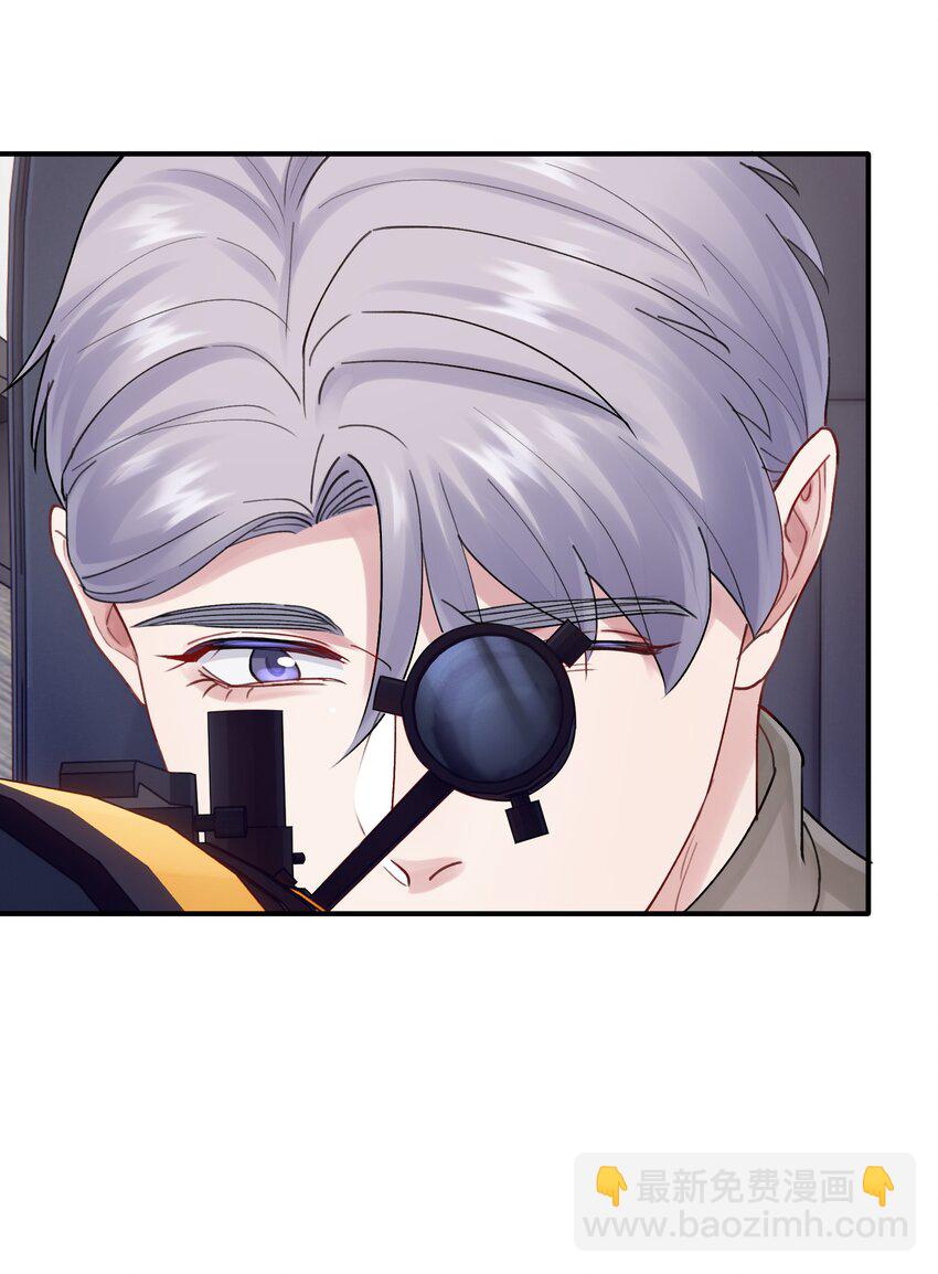 第45章 真的可以不偏心吗-第45话