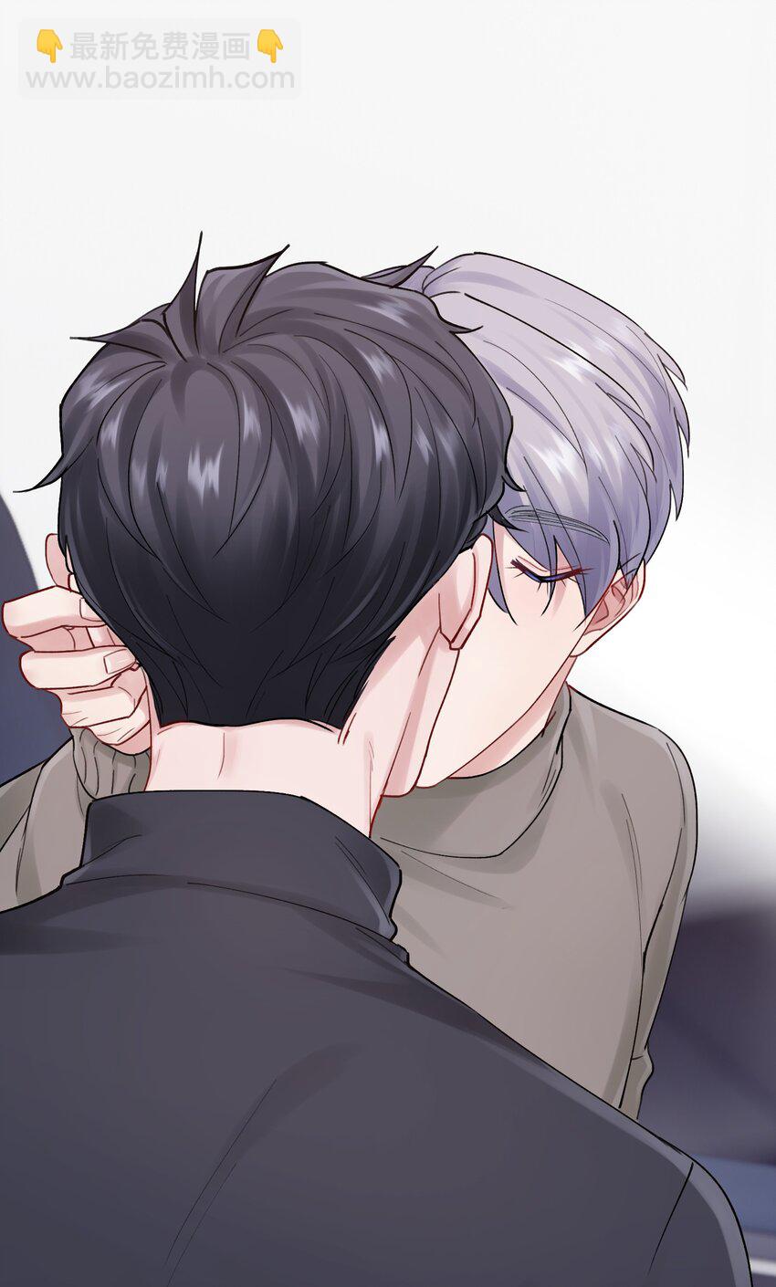 第45章 真的可以不偏心吗-第45话