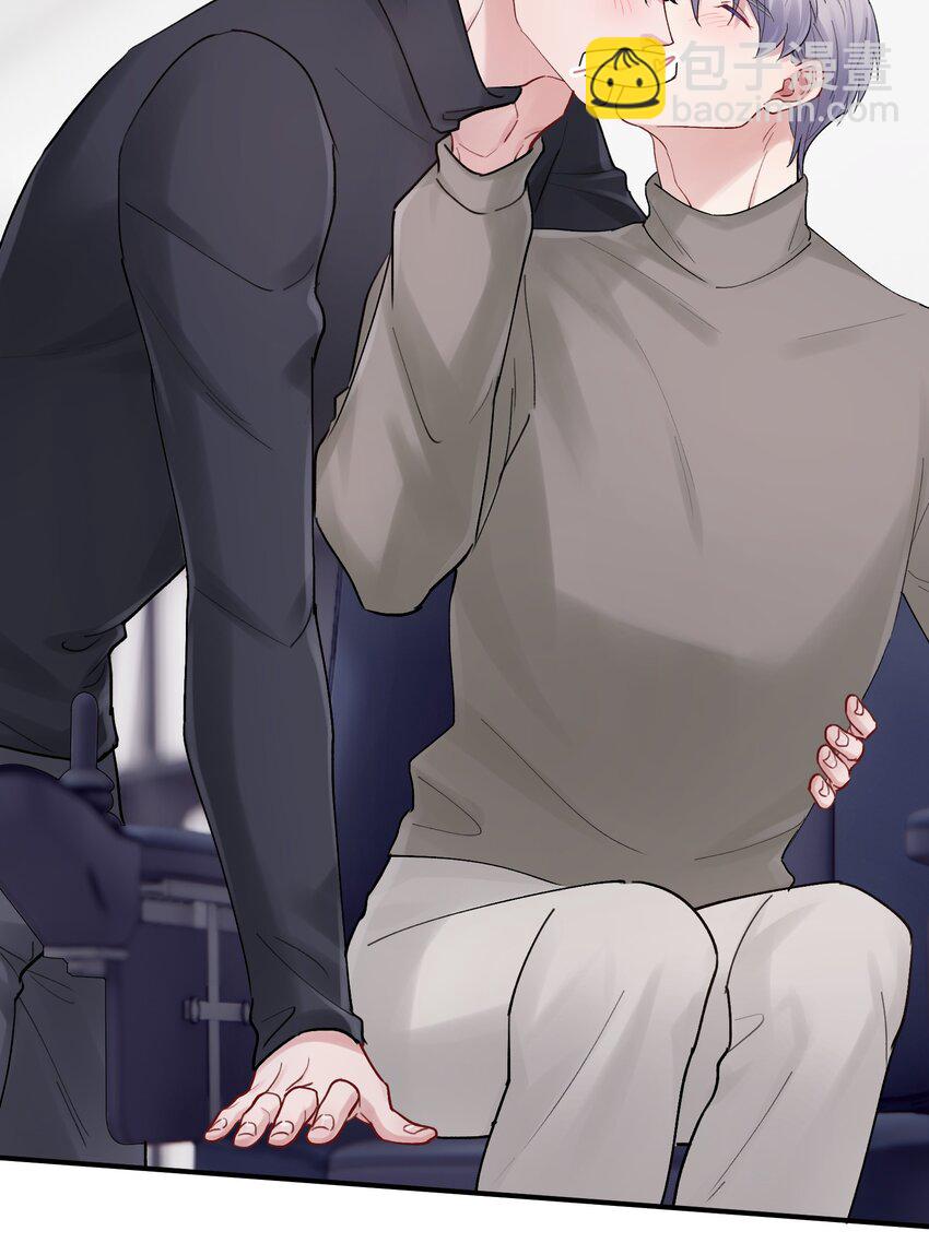 第45章 真的可以不偏心吗-第45话