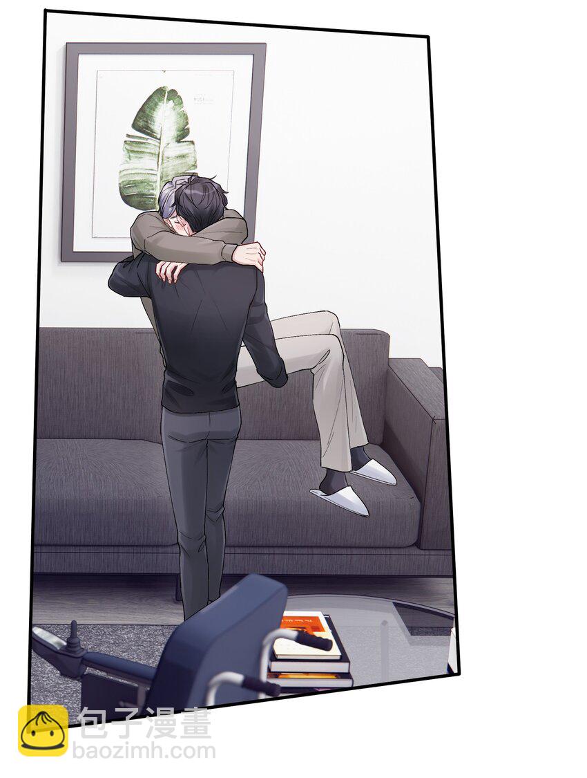 第45章 真的可以不偏心吗-第45话