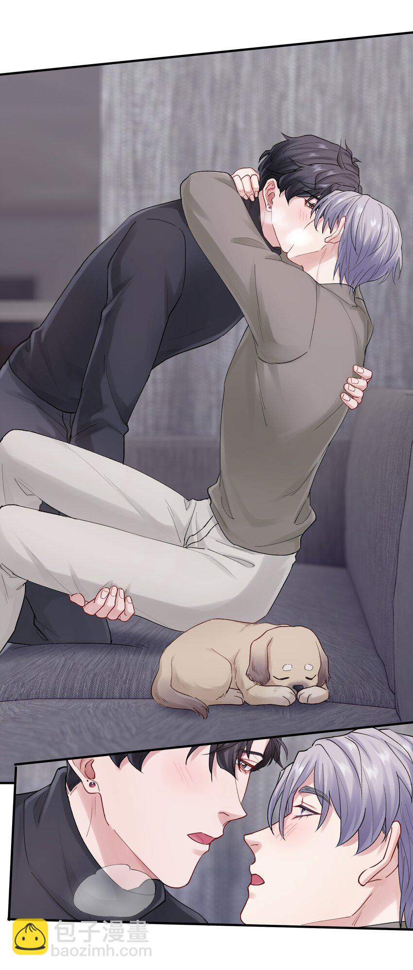 第45章 真的可以不偏心吗-第45话