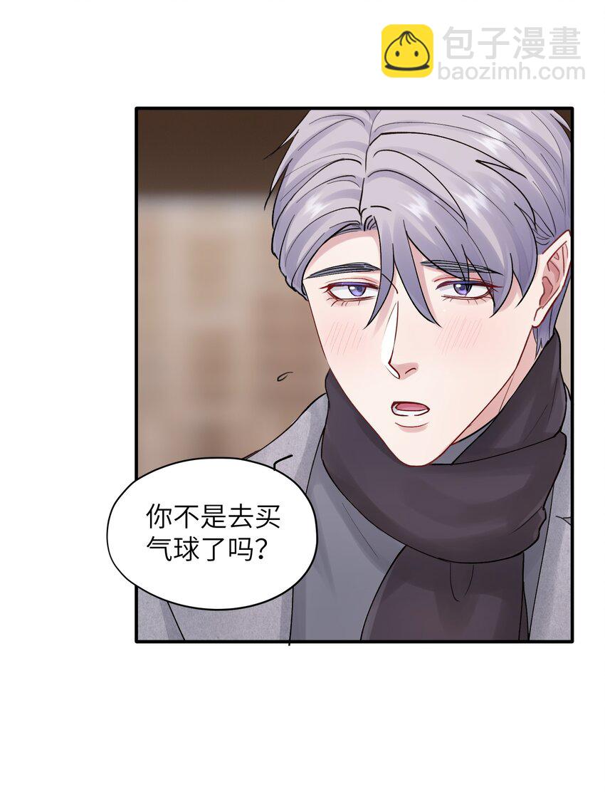 第51话 爱情的囚徒-第51话