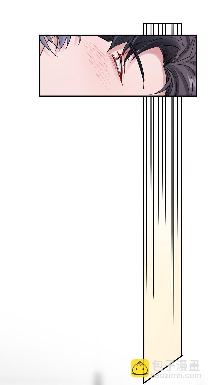 第53章 爱情迷药-第53话