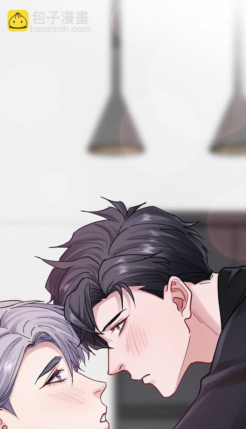 第53章 爱情迷药-第53话